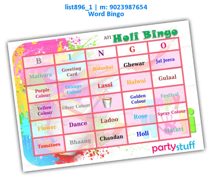 Holi Bingo Names list896_1 Printed Tambola Housie