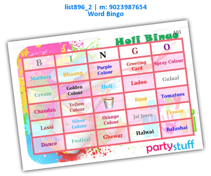 Holi Bingo Names | PDF list896_2 PDF Tambola Housie