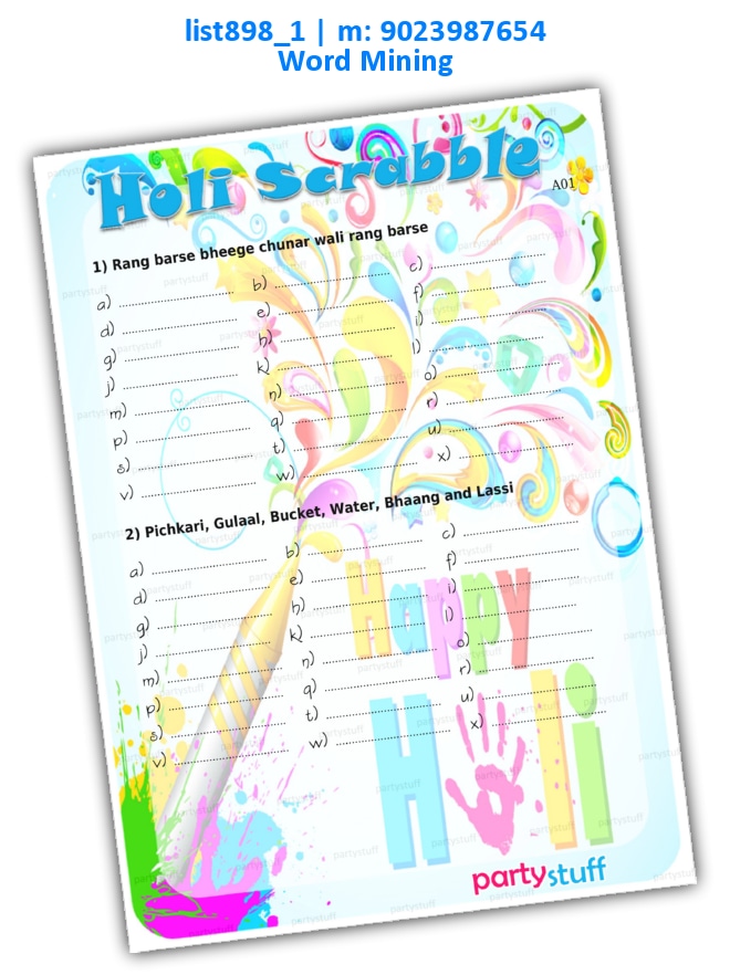 Holi Scrabble | Printed list898_1 Printed Paper Games