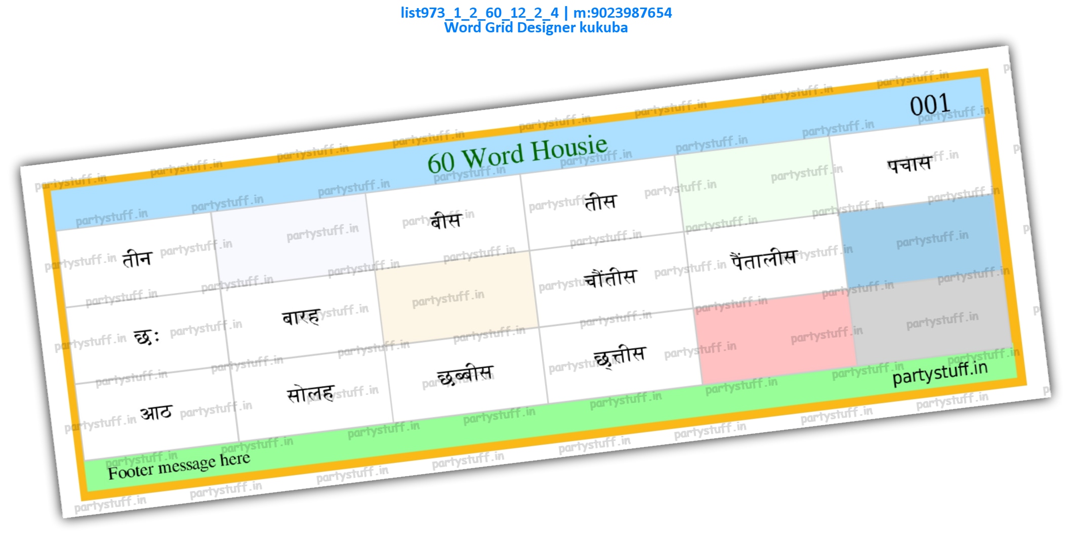 Word Grid Designer kukuba list973_1_2_60_12_2_4 PDF Tambola Housie