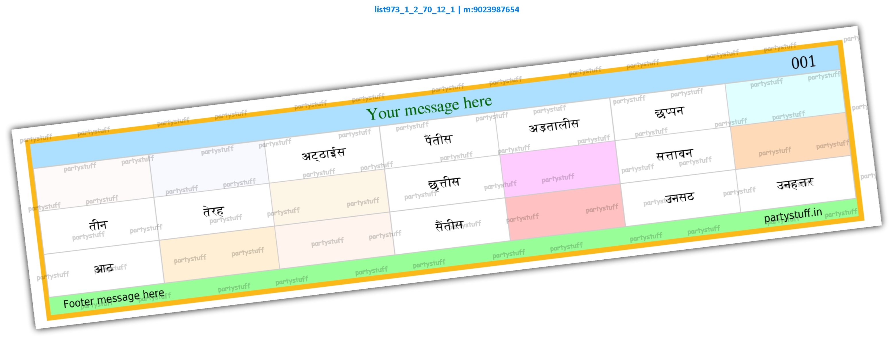 Word Grid Designer kukuba | PDF list973_1_2_70_12_1 PDF Tambola Housie