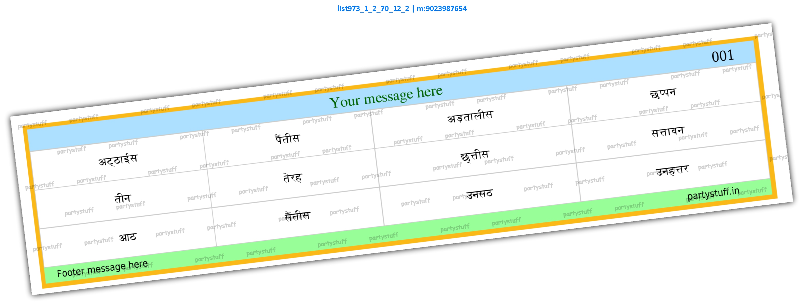 Word Grid Designer kukuba | PDF list973_1_2_70_12_2 PDF Tambola Housie