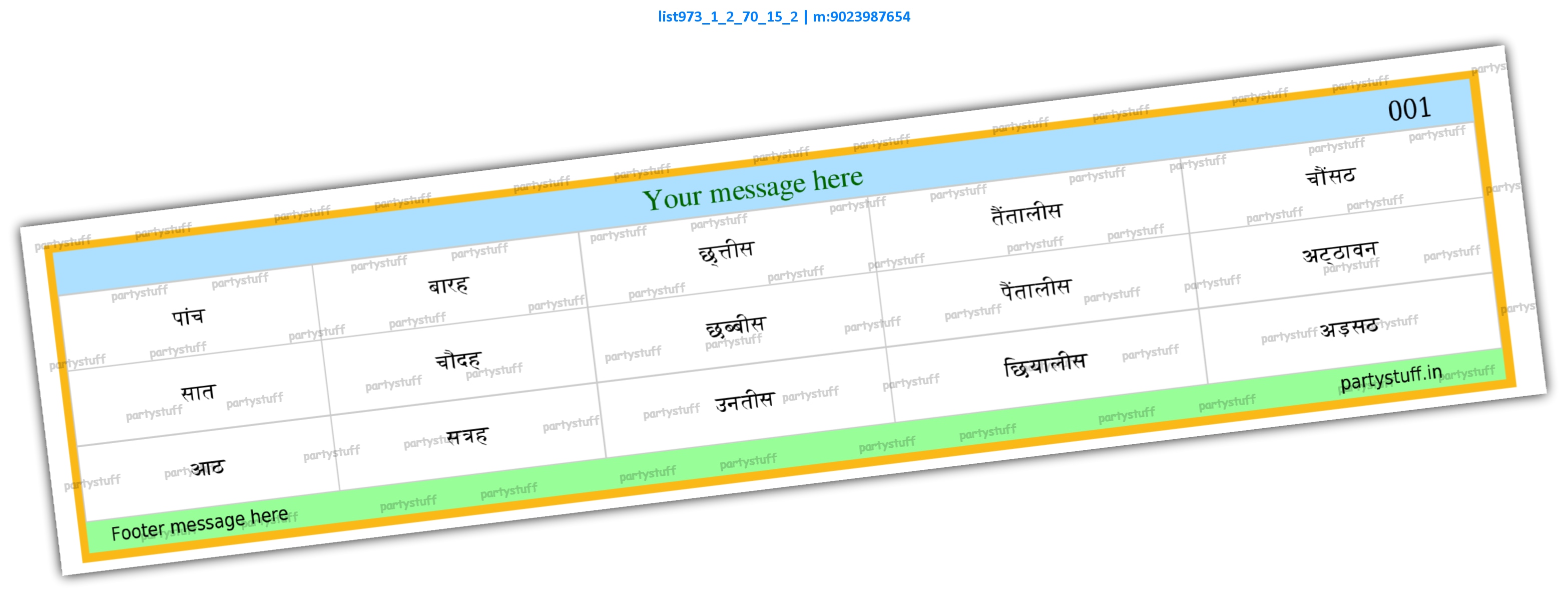Word Grid Designer kukuba | PDF list973_1_2_70_15_2 PDF Tambola Housie