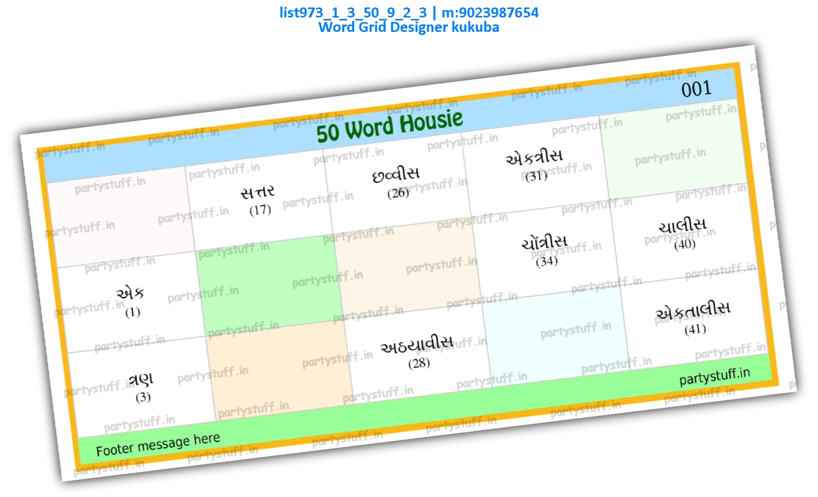 Word Grid Designer kukuba | PDF list973_1_3_50_9_2_3 PDF Tambola Housie