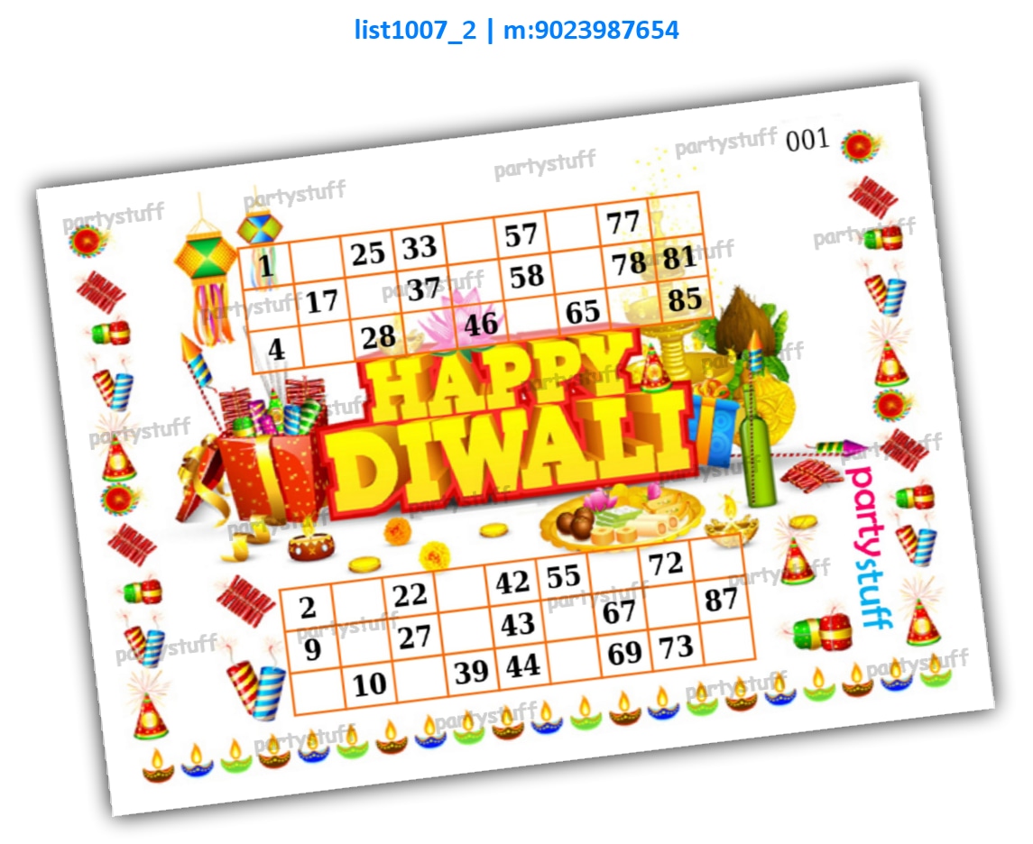 Classic Diwali Background kukuba 3 | PDF list1007_2 PDF Tambola Housie