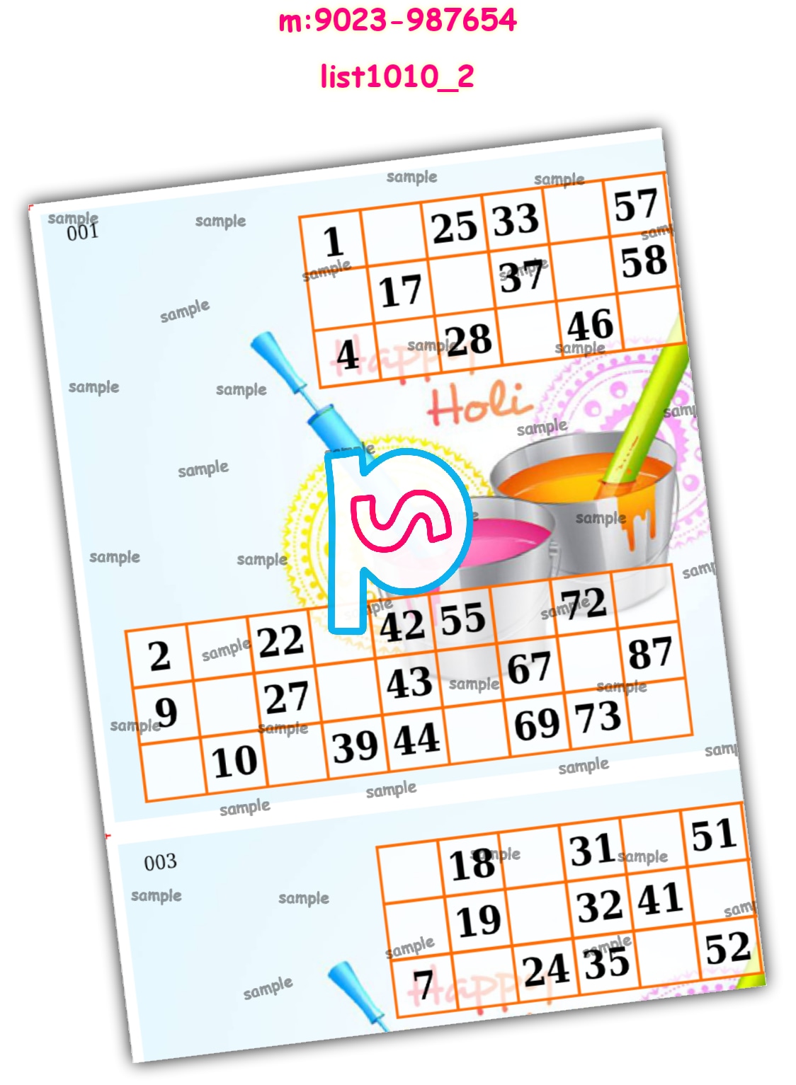 Classic Holi Background kukuba 2
 | Printed list1010_2 Printed Tambola Housie