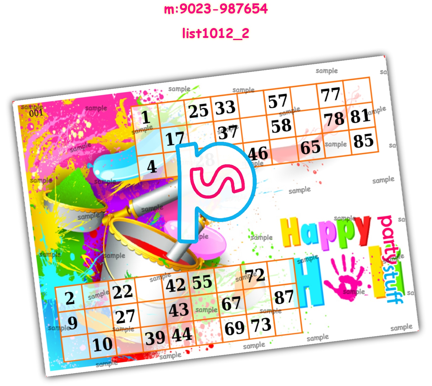 Classic Holi Background kukuba 4
 | Printed list1012_2 Printed Tambola Housie