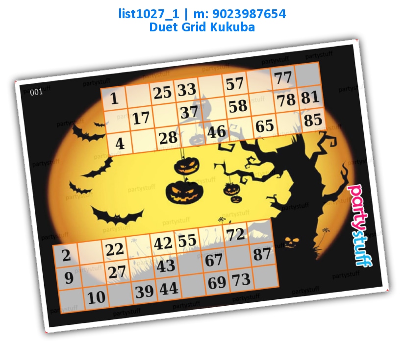 Classic Halloween Background kukuba 2
 | Printed list1027_1 Printed Tambola Housie