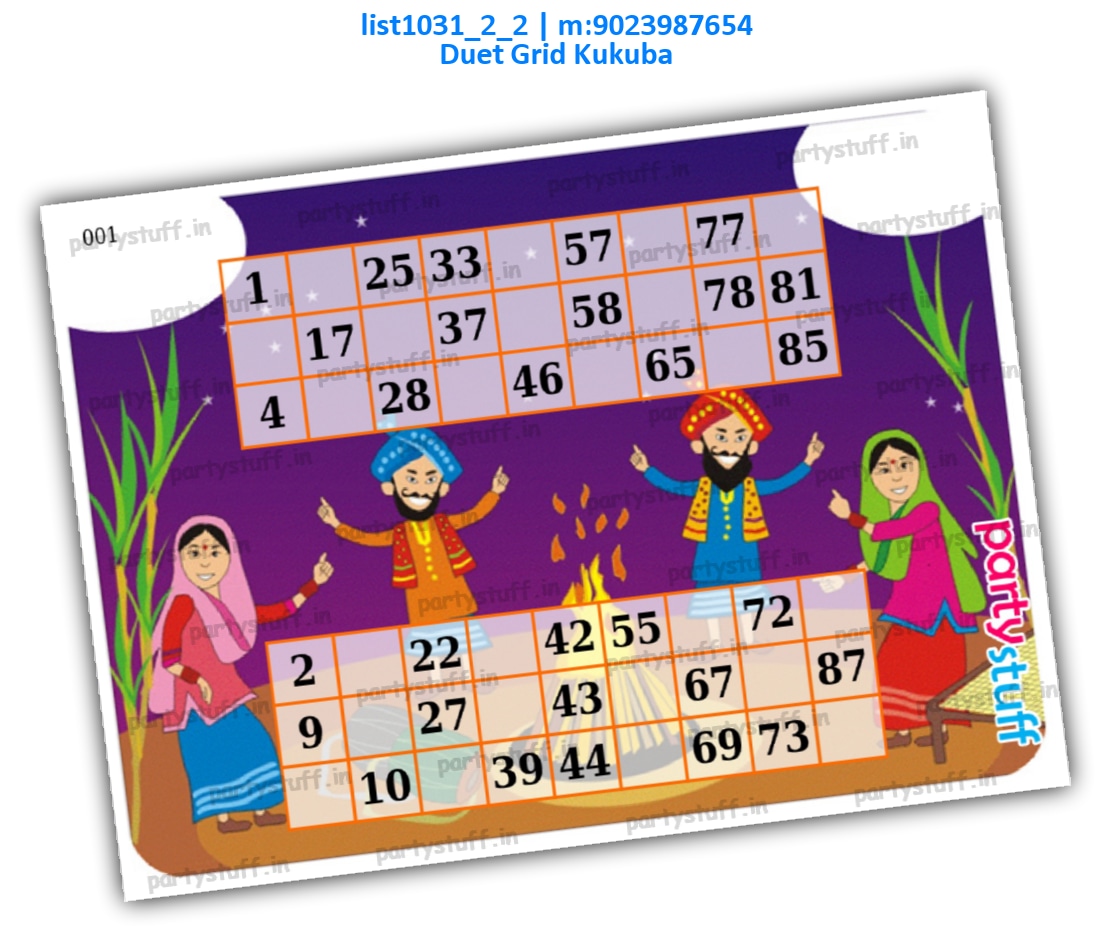 Classic Lohri Background kukuba 4 | PDF list1031_2_2 PDF Tambola Housie