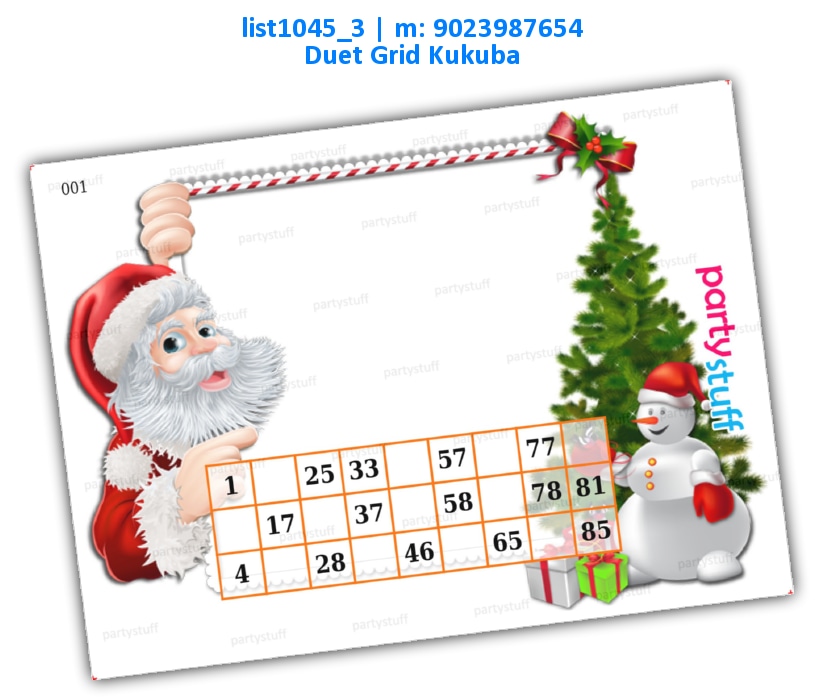 Classic Christmas Background kukuba list1045_3 Printed Tambola Housie