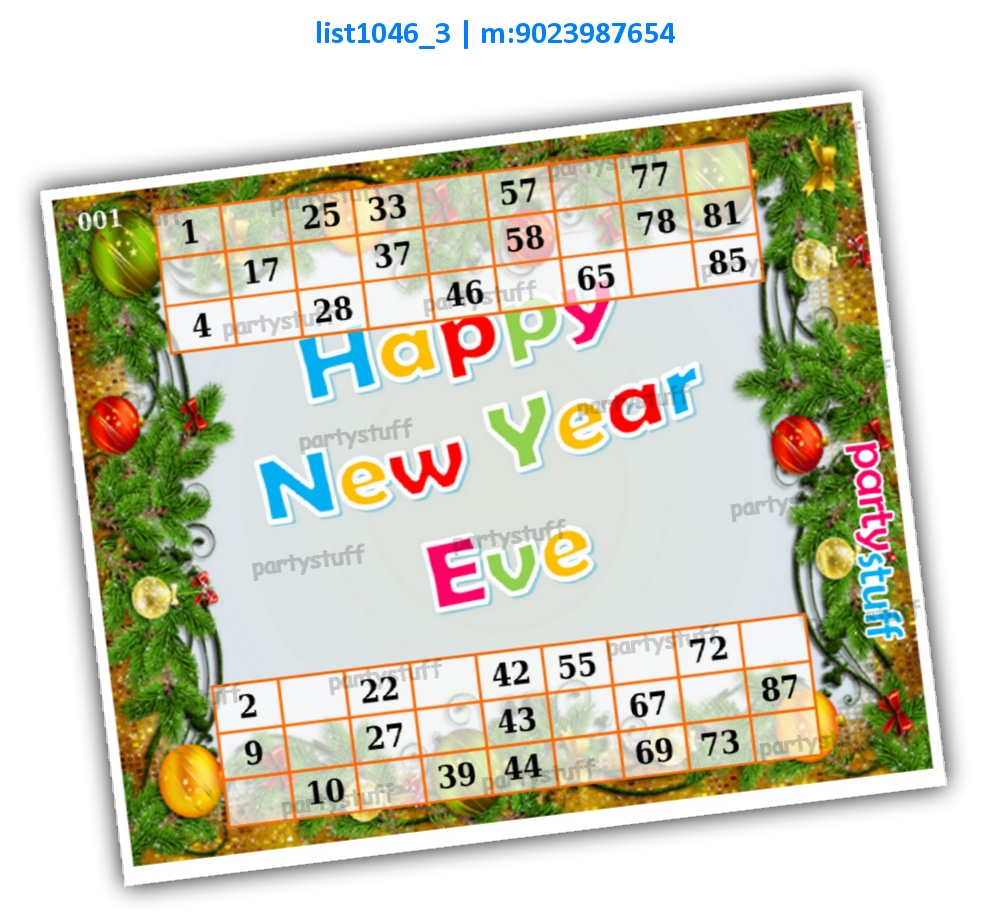 Classic New Year Background kukuba | Image list1046_3 Image Tambola Housie