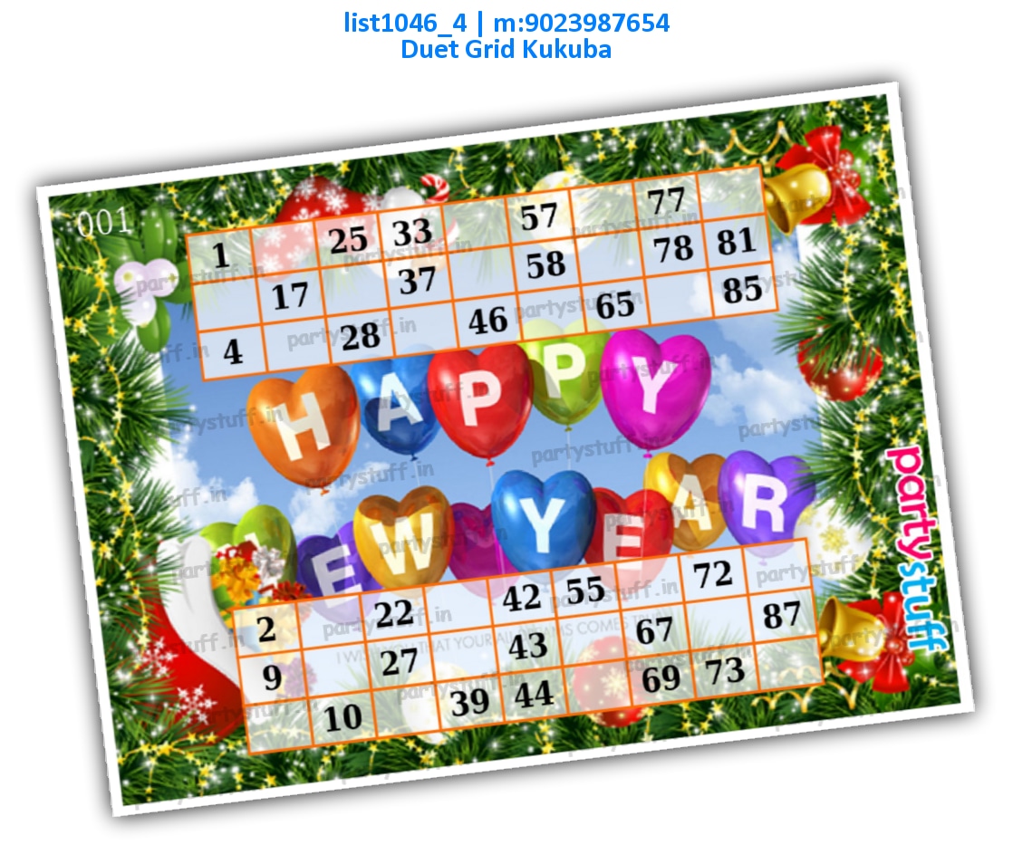 Classic New Year Background kukuba | PDF list1046_4 PDF Tambola Housie