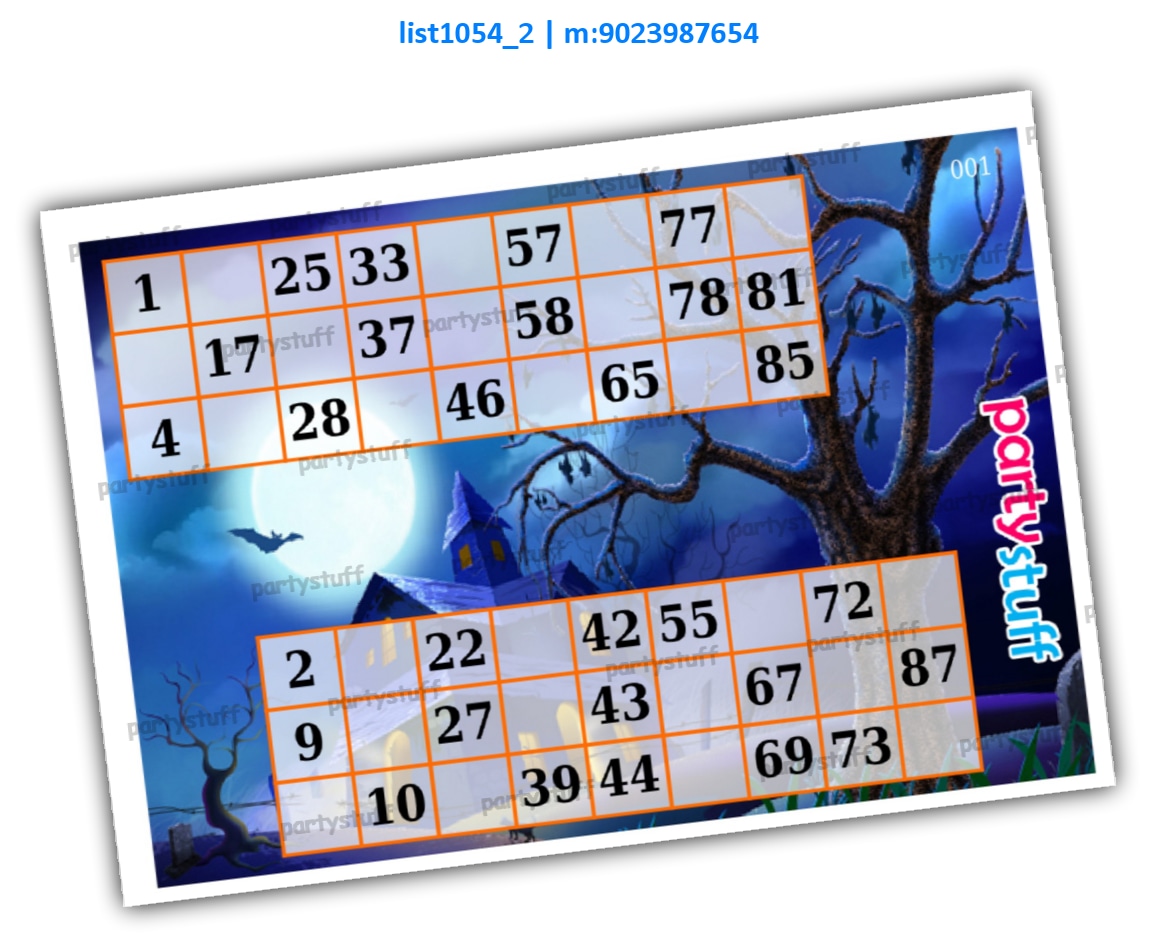 Classic Halloween Background kukuba | Image list1054_2 Image Tambola Housie