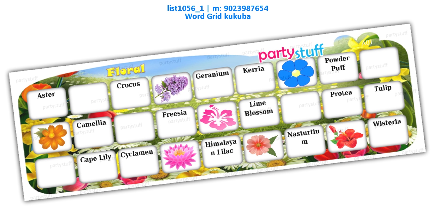 Flowers Names Grid 4 | Printed list1056_1 Printed Tambola Housie