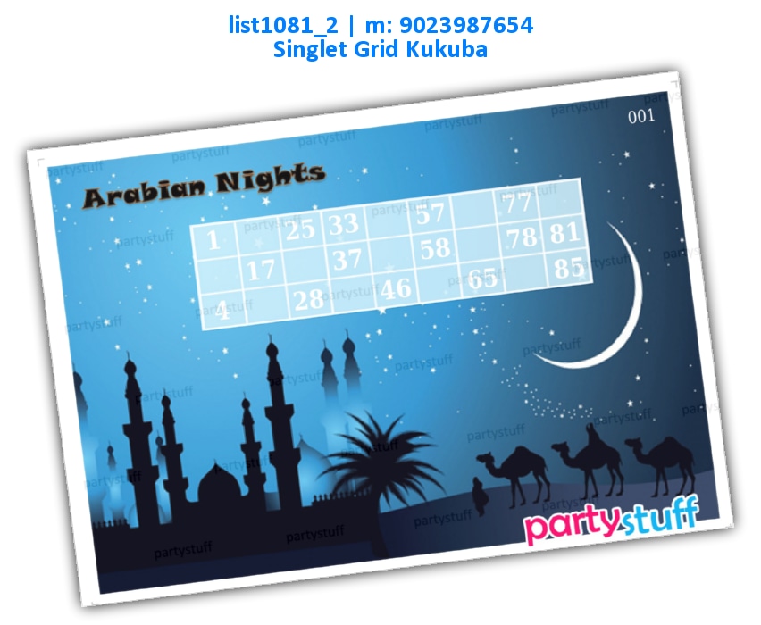 Arabian Nights Classic | PDF list1081_2 PDF Tambola Housie