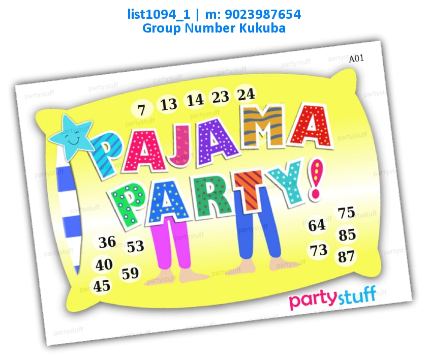 Pillow Pajama Party kukuba 4 | Printed list1094_1 Printed Tambola Housie