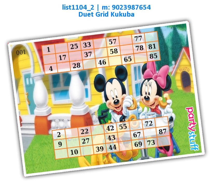 Classic Mickey Mouse Background kukuba | Printed list1104_2 Printed Tambola Housie