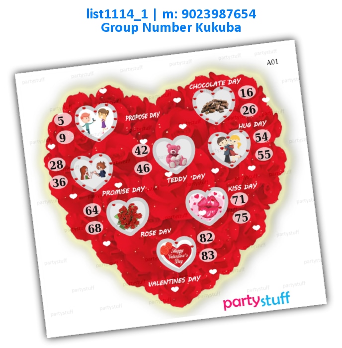 Valentine Heart kukuba 1 | Printed list1114_1 Printed Tambola Housie