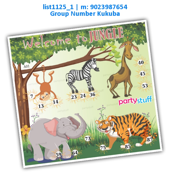 Jungle Safari kukuba 4 | Printed list1125_1 Printed Tambola Housie