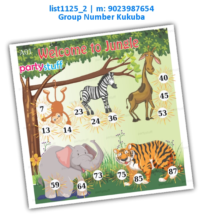 Jungle Safari kukuba 4 | PDF list1125_2 PDF Tambola Housie