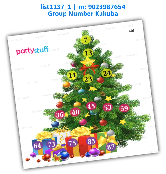 Christmas Tree kukuba 2 | Printed list1137_1 Printed Tambola Housie