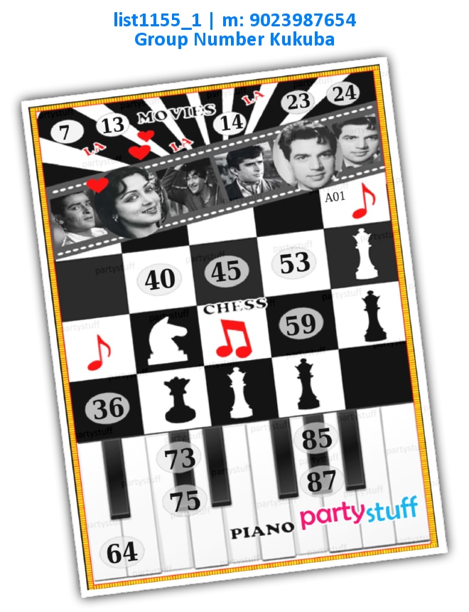 Chess Movies Black White kukuba 1 | Printed list1155_1 Printed Tambola Housie