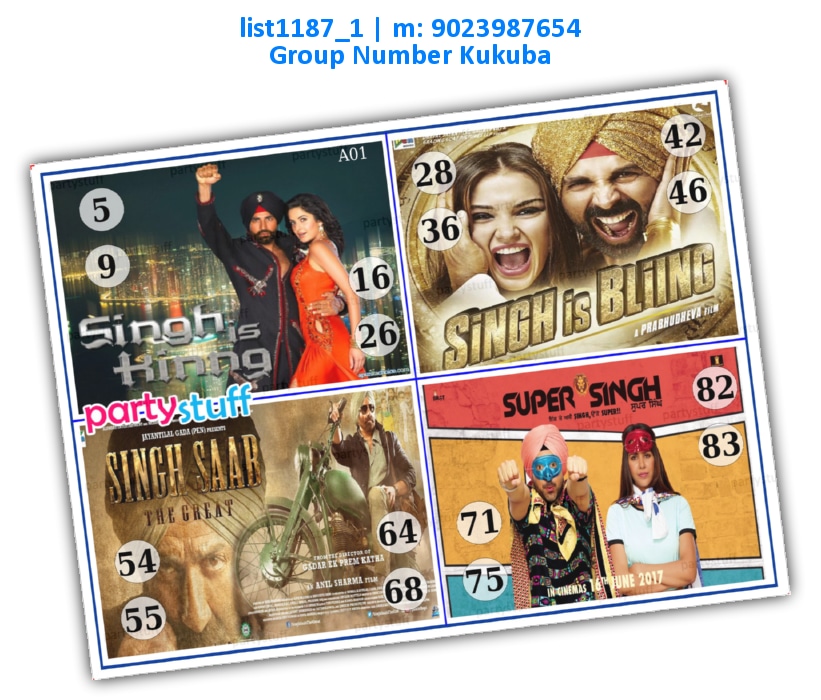 Singh is King Movies | Printed list1187_1 Printed Tambola Housie