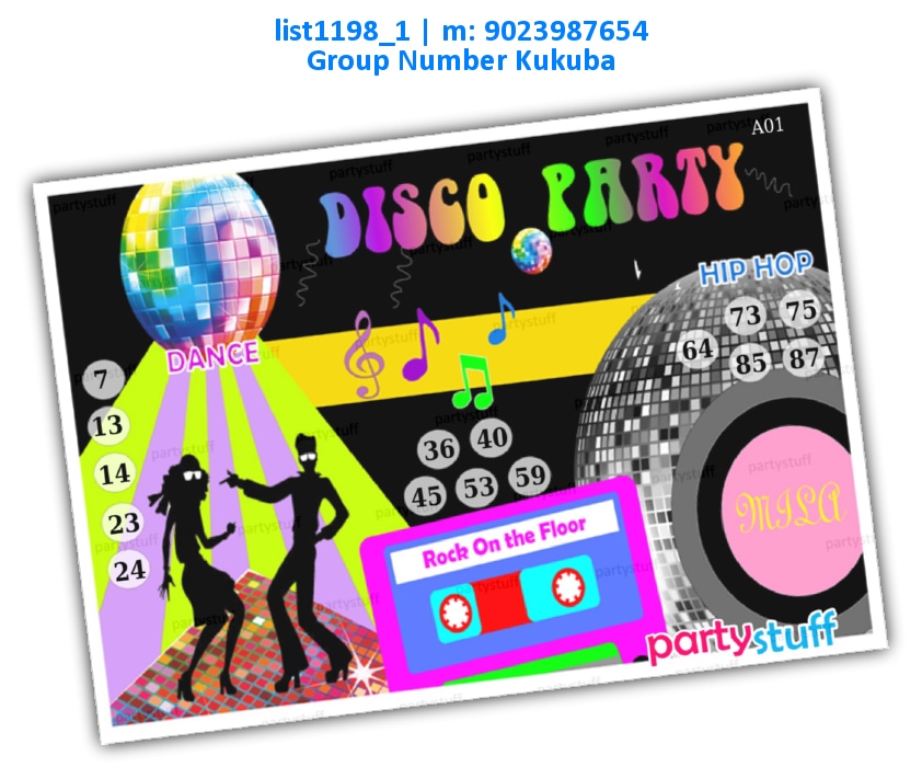 Disco Party kukuba 1 | Printed list1198_1 Printed Tambola Housie
