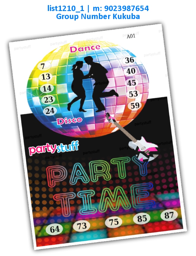 Disco Dance kukuba 1 | Printed list1210_1 Printed Tambola Housie