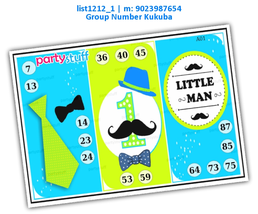 Little Man 1st Birthday kukuba 1 | Printed list1212_1 Printed Tambola Housie