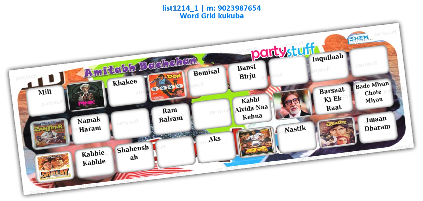 Amitabh Bachchan Movies | Printed list1214_1 Printed Tambola Housie