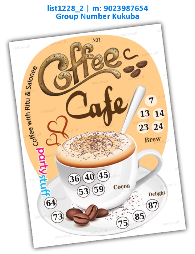 Coffee Cafe kukuba 1 | Printed list1228_2 Printed Tambola Housie