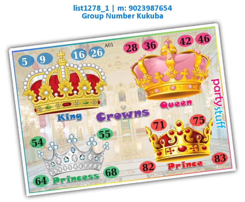 Crowns kukuba 2 | Printed list1278_1 Printed Tambola Housie