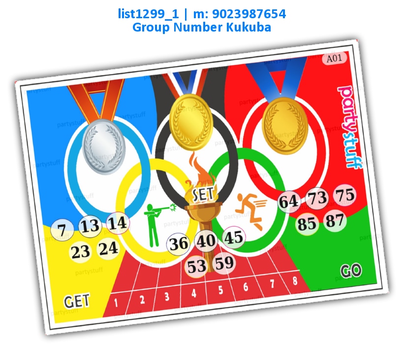 Olympics Get Set Go kukuba 1 list1299_1 Printed Tambola Housie