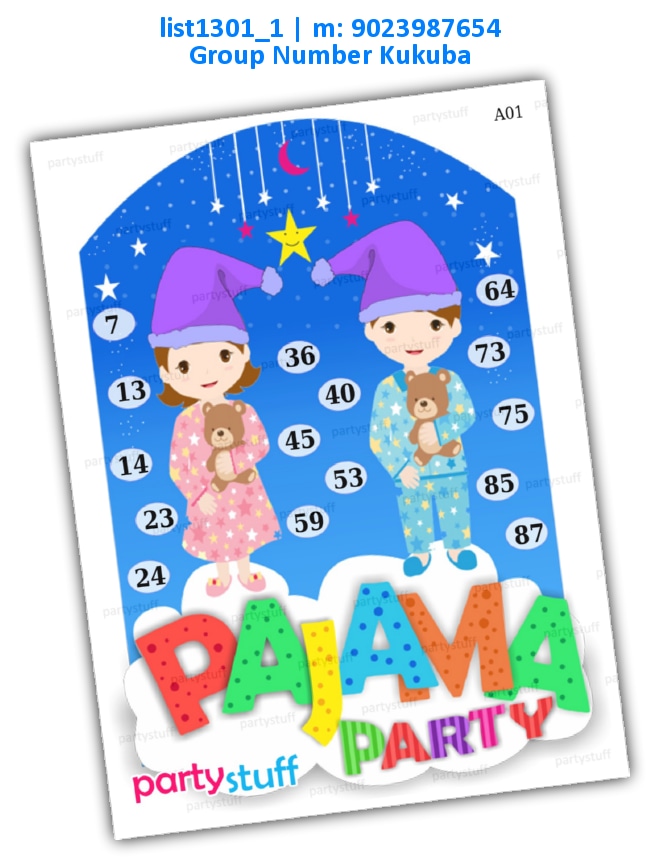 Pajama Party kukuba 5 | Printed list1301_1 Printed Tambola Housie