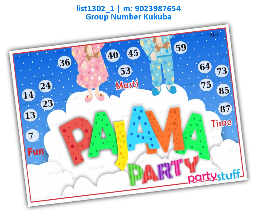 Pajama Party kukuba 6 | Printed list1302_1 Printed Tambola Housie