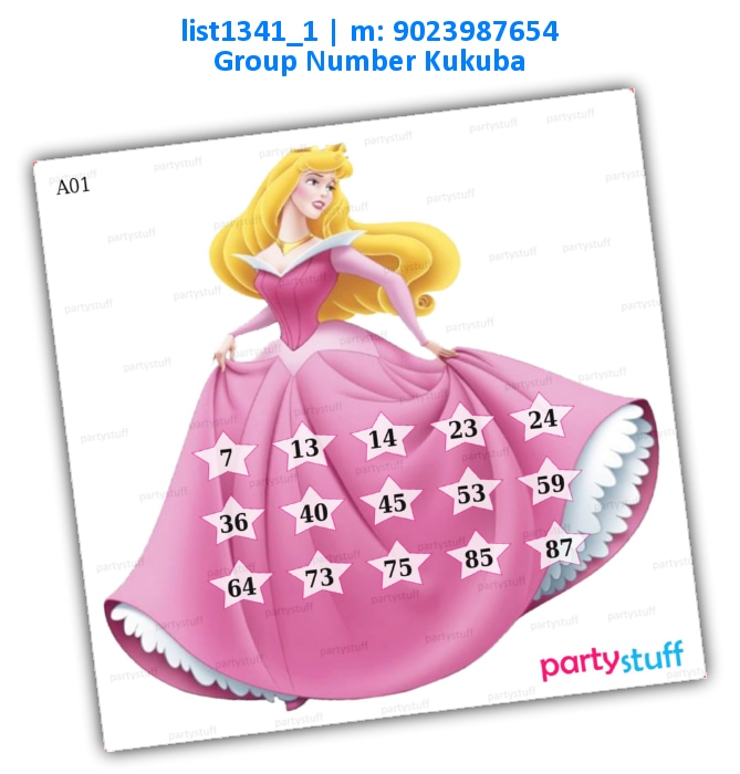Princess kukuba 6 | Printed list1341_1 Printed Tambola Housie