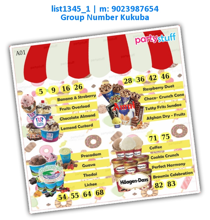 Chocolate Items kukuba 1 | Printed list1345_1 Printed Tambola Housie