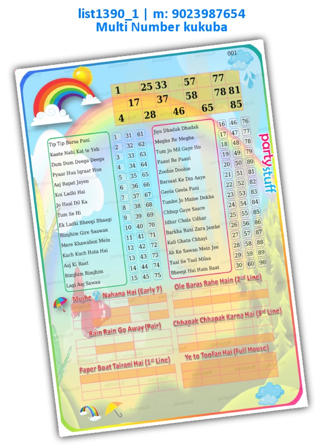 Rain Songs Multi Strike Prizes 1 | Printed list1390_1 Printed Tambola Housie