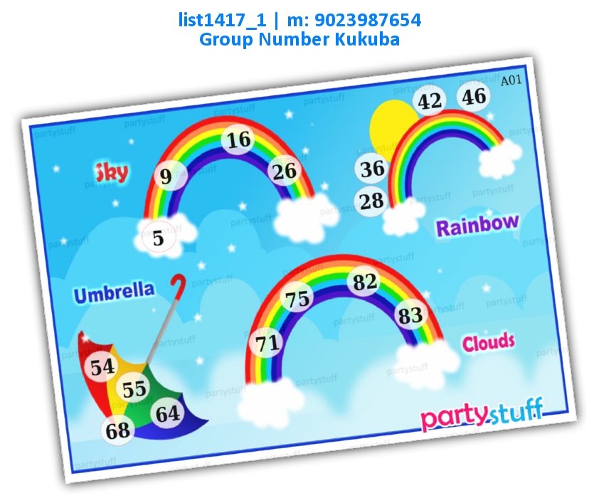 Rainbow Kukuba 7 | Printed list1417_1 Printed Tambola Housie