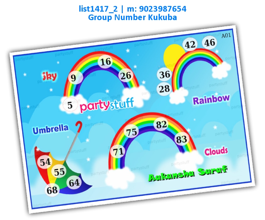 Rainbow Kukuba 7 list1417_2 Image Tambola Housie