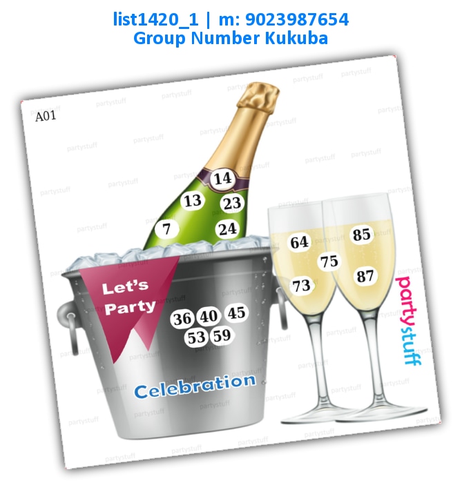 Drinks Party Kukuba 1 list1420_1 Printed Tambola Housie