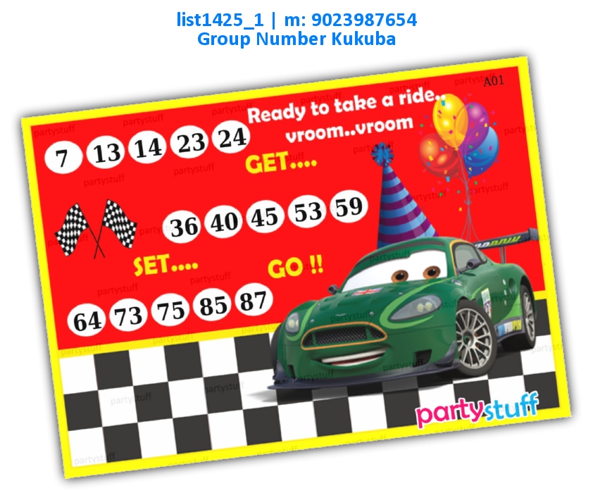 Racing Car Kukuba 2 list1425_1 Printed Tambola Housie