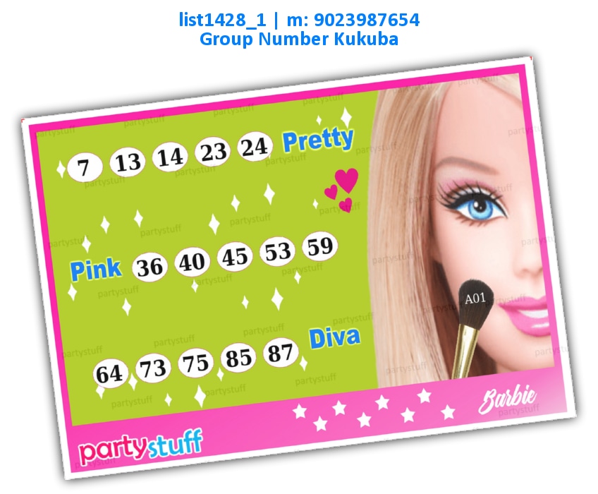 Barbie Kukuba 4 | Printed list1428_1 Printed Tambola Housie