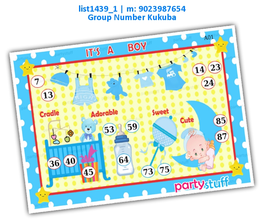 Boy Baby Shower kukuba 1 | Printed list1439_1 Printed Tambola Housie