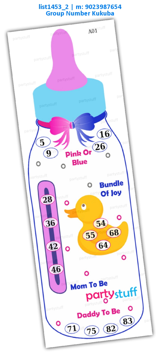 Boy or Girl Bottle Baby Shower kukuba 2 | PDF list1453_2 PDF Tambola Housie