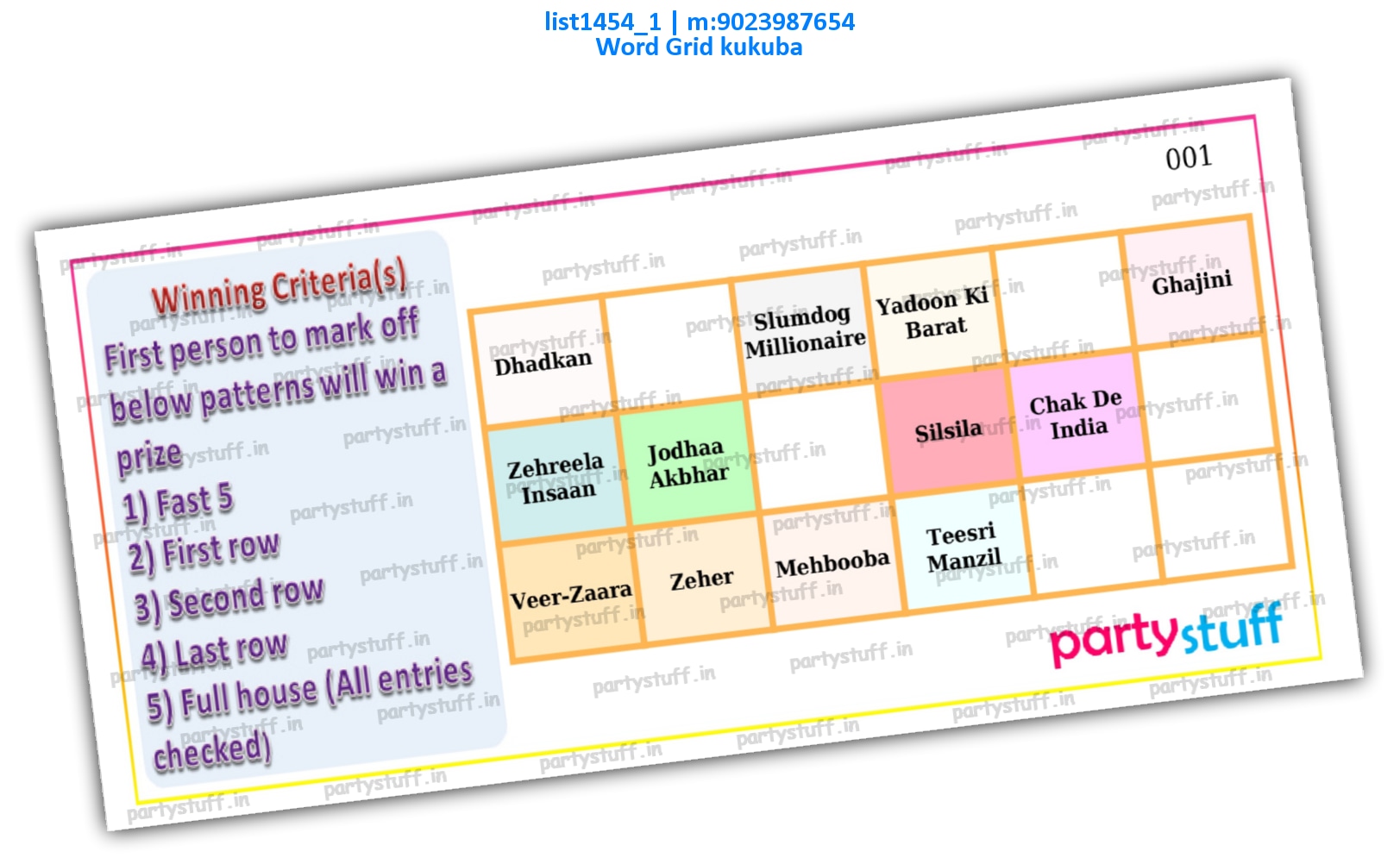 Movies Dividend Left Grid 1 | PDF list1454_1 PDF Tambola Housie