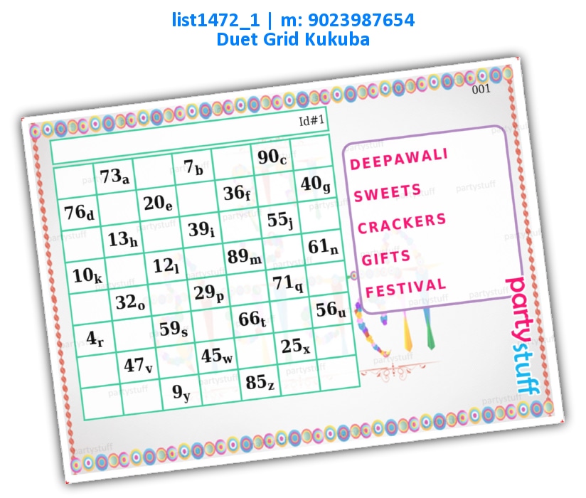 Diwali Classic Grid Dual kukuba 1 | Printed list1472_1 Printed Tambola Housie