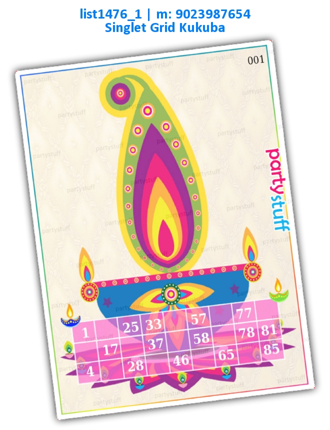 Diwali Diya Classic Grid kukuba 1 list1476_1 Printed Tambola Housie