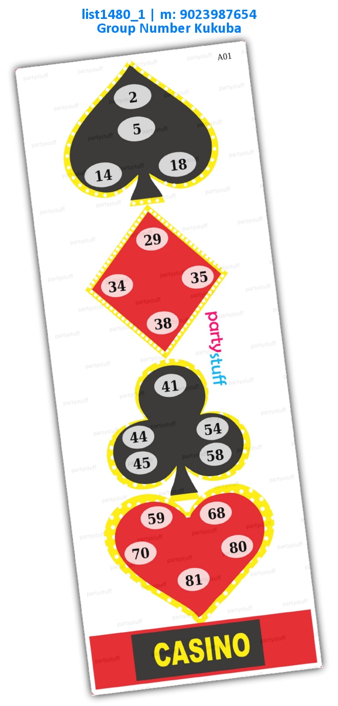 Playing Cards Vertical kukuba 1 | Printed list1480_1 Printed Tambola Housie
